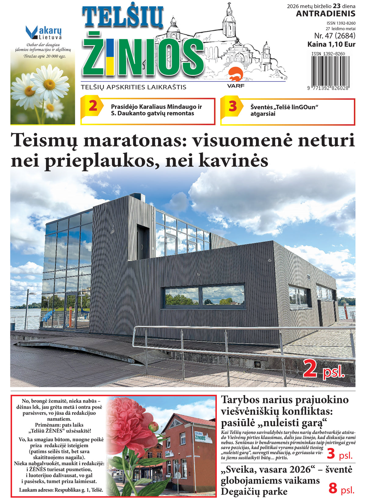 „Telšių ŽINIOS“ 2027 m. bendra antradienio ir penktadienio prenumerata