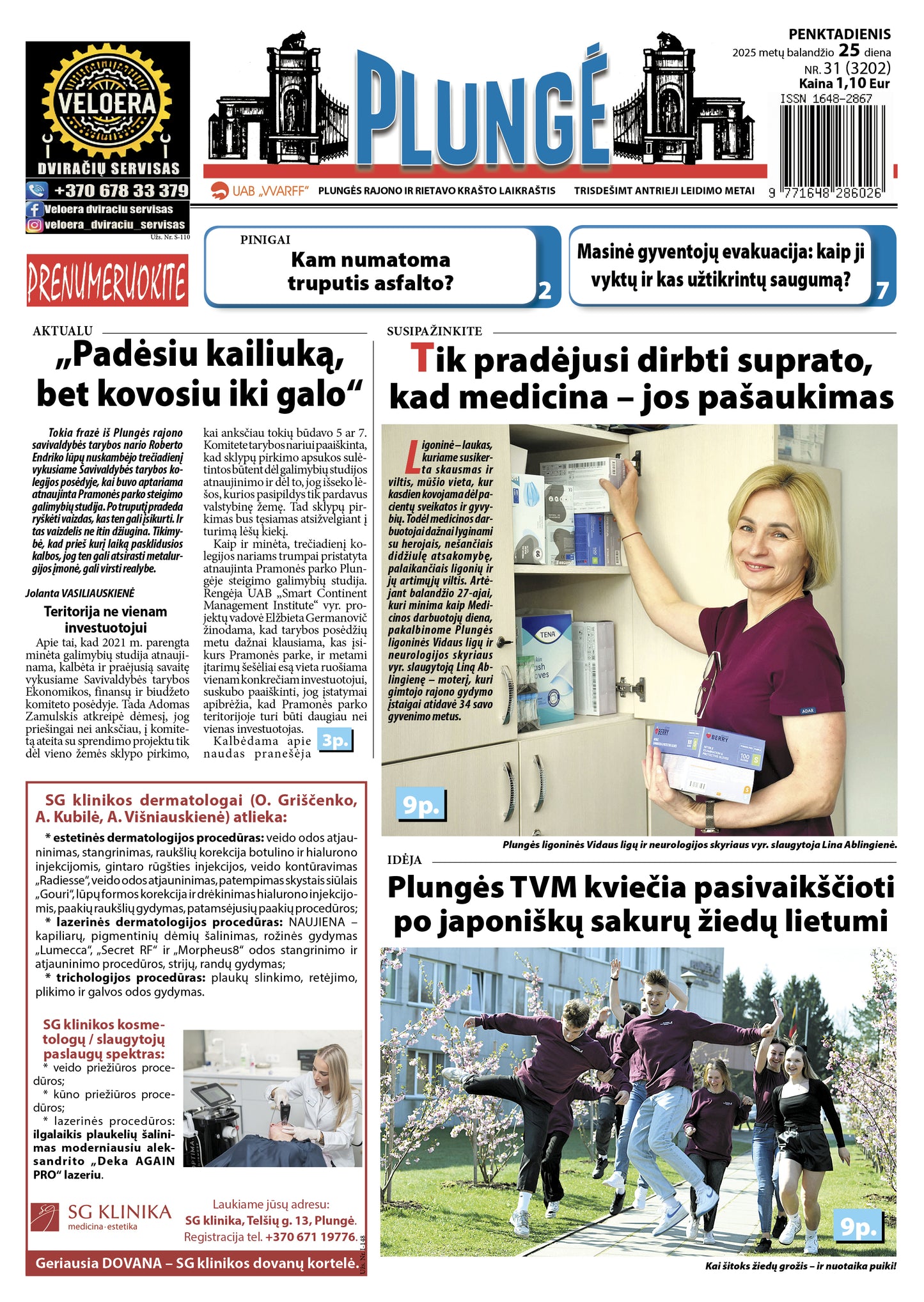 „Plungė“ 2026 m. prenumerata PDF formatu (fiziniams asmenims)