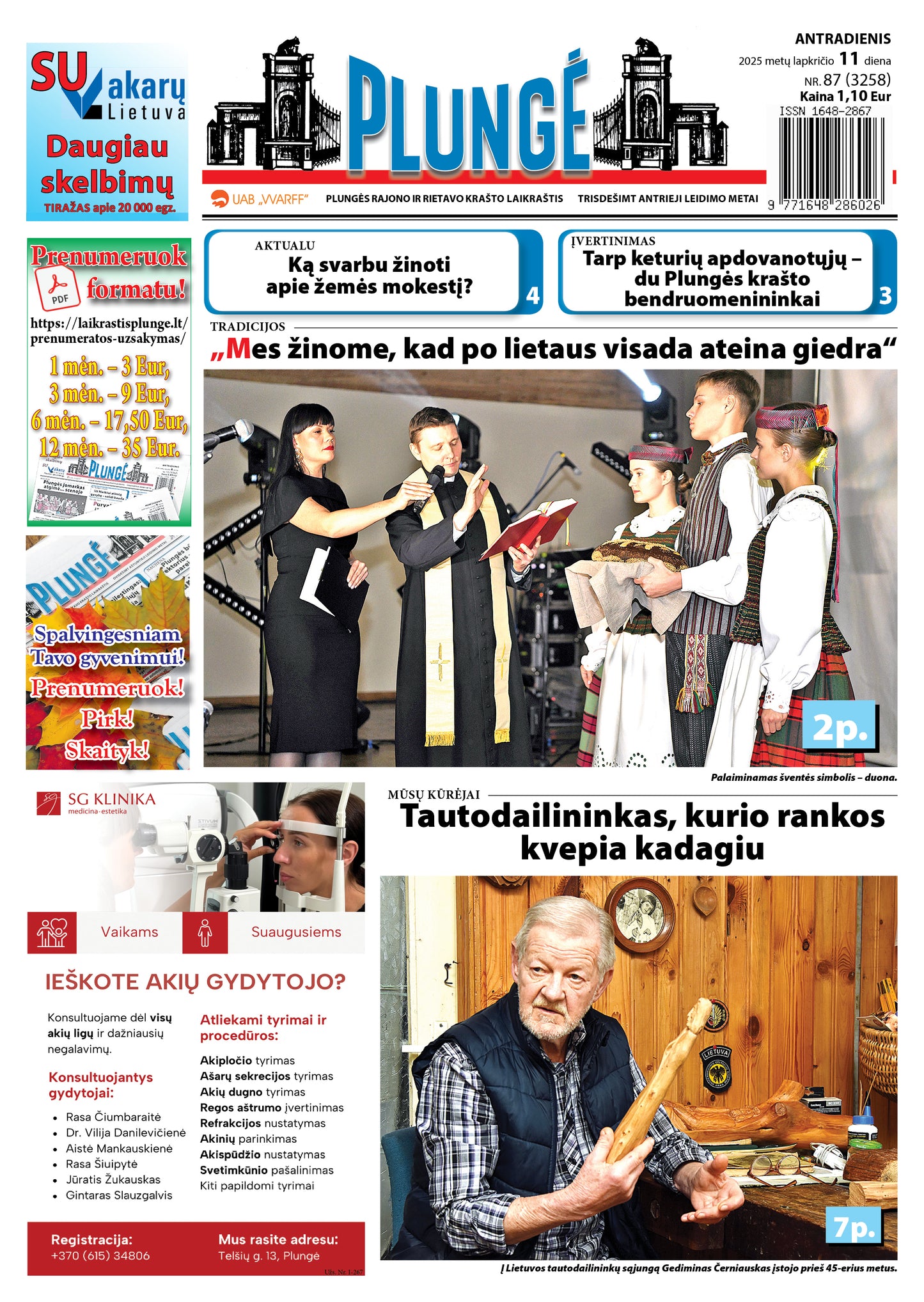 „Plungė“ 2026 m. bendra prenumerata atsiimant laikraštį redakcijoje