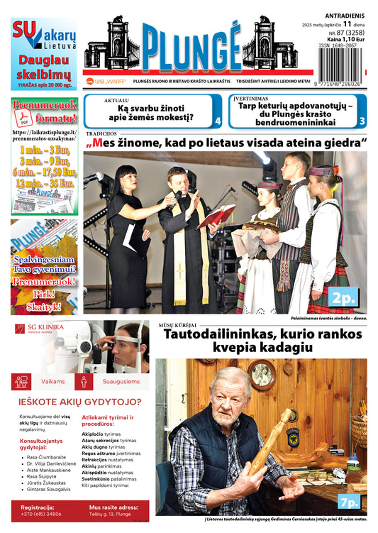 „Plungė“ 2026 m. bendra prenumerata atsiimant laikraštį redakcijoje