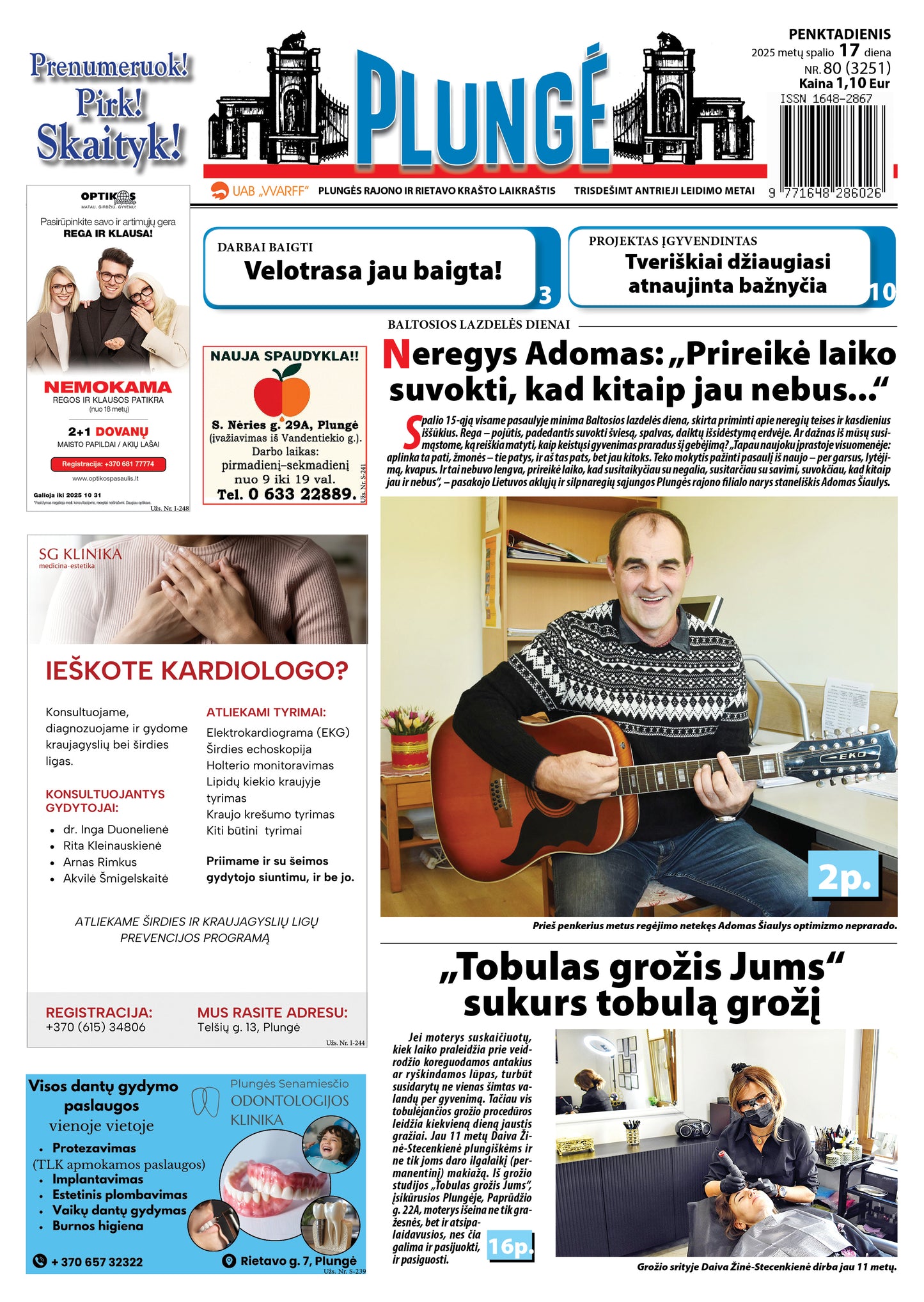 „Plungė“ 2026 m. bendra prenumerata