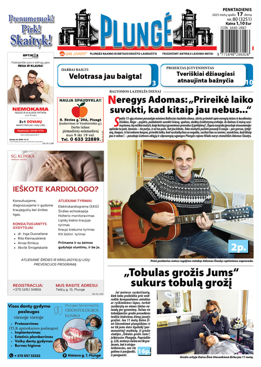 „Plungė“ 2026 m. bendra prenumerata