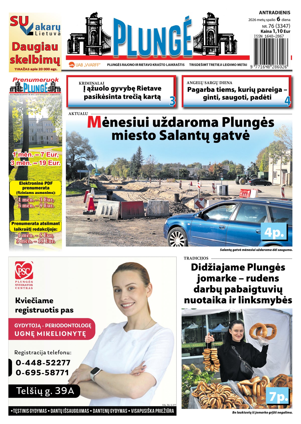 „Plungė“ 2027 m. prenumerata PDF formatu (fiziniams asmenims)